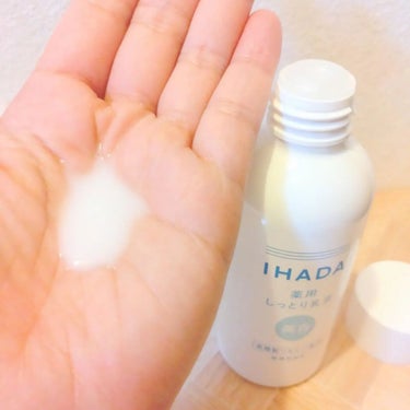 薬用クリアローション/IHADA/化粧水を使ったクチコミ（5枚目）
