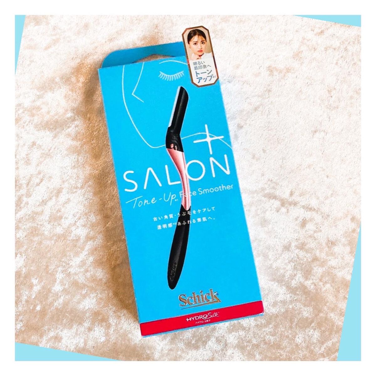 サロンプラス トーンアップ フェイススムーサー ホルダー(刃付き)/サロンプラス/シェーバーを使ったクチコミ(2枚目)