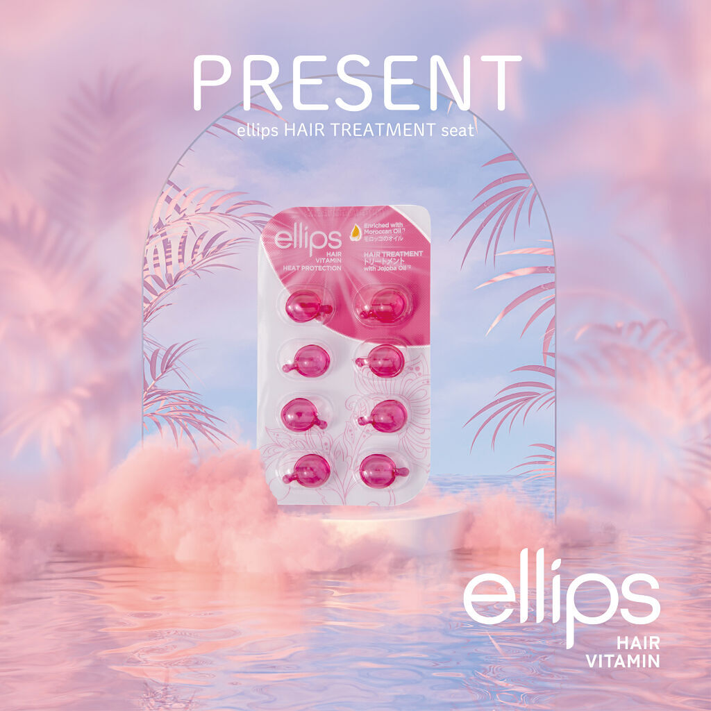 洗い流さないヘアーオイル Treatment のリニューアル版のシートをプレゼント Lips