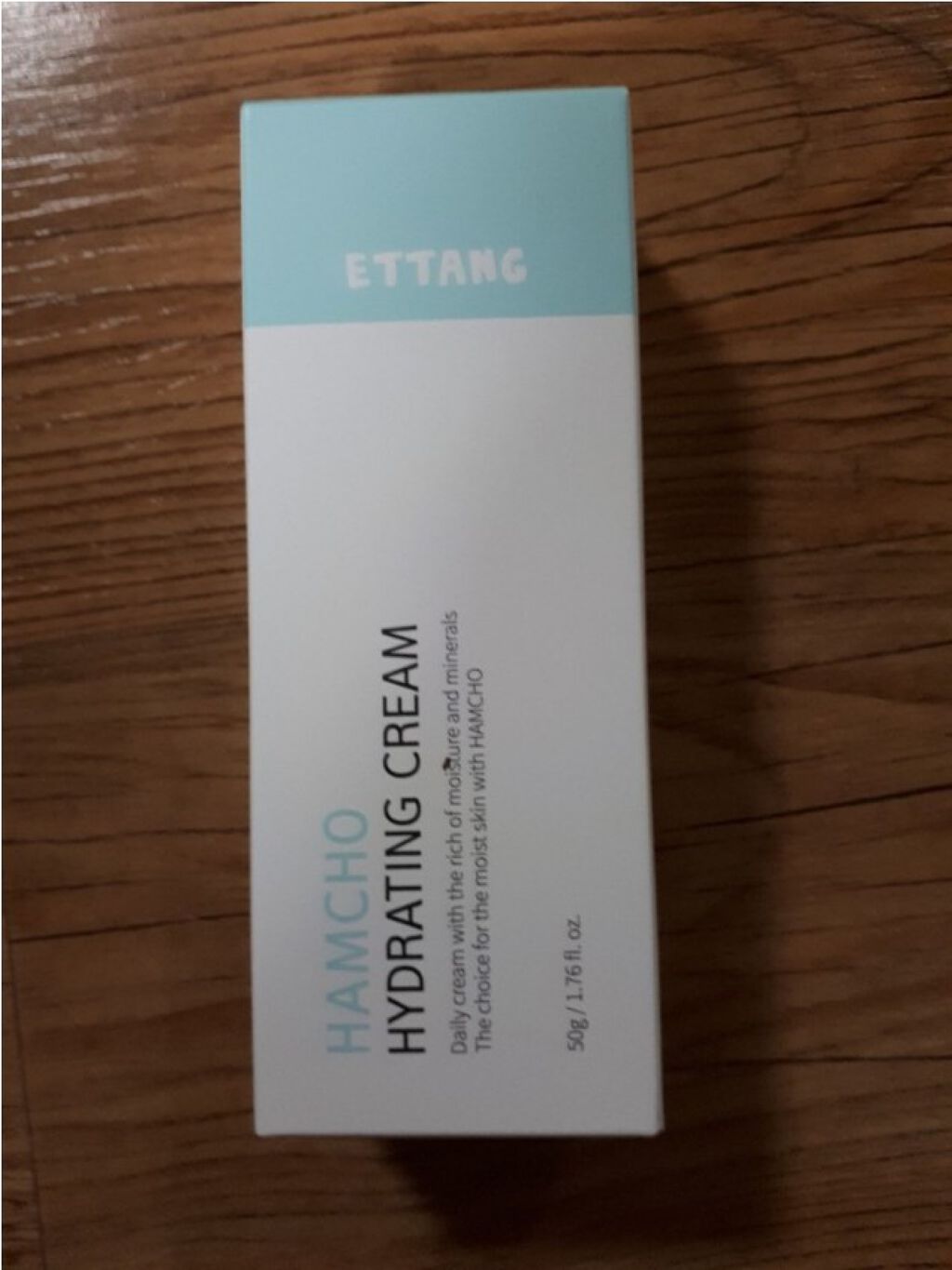 HAMCHO HYDRATING CREAM/ETTANG/フェイスクリームを使ったクチコミ（2枚目）