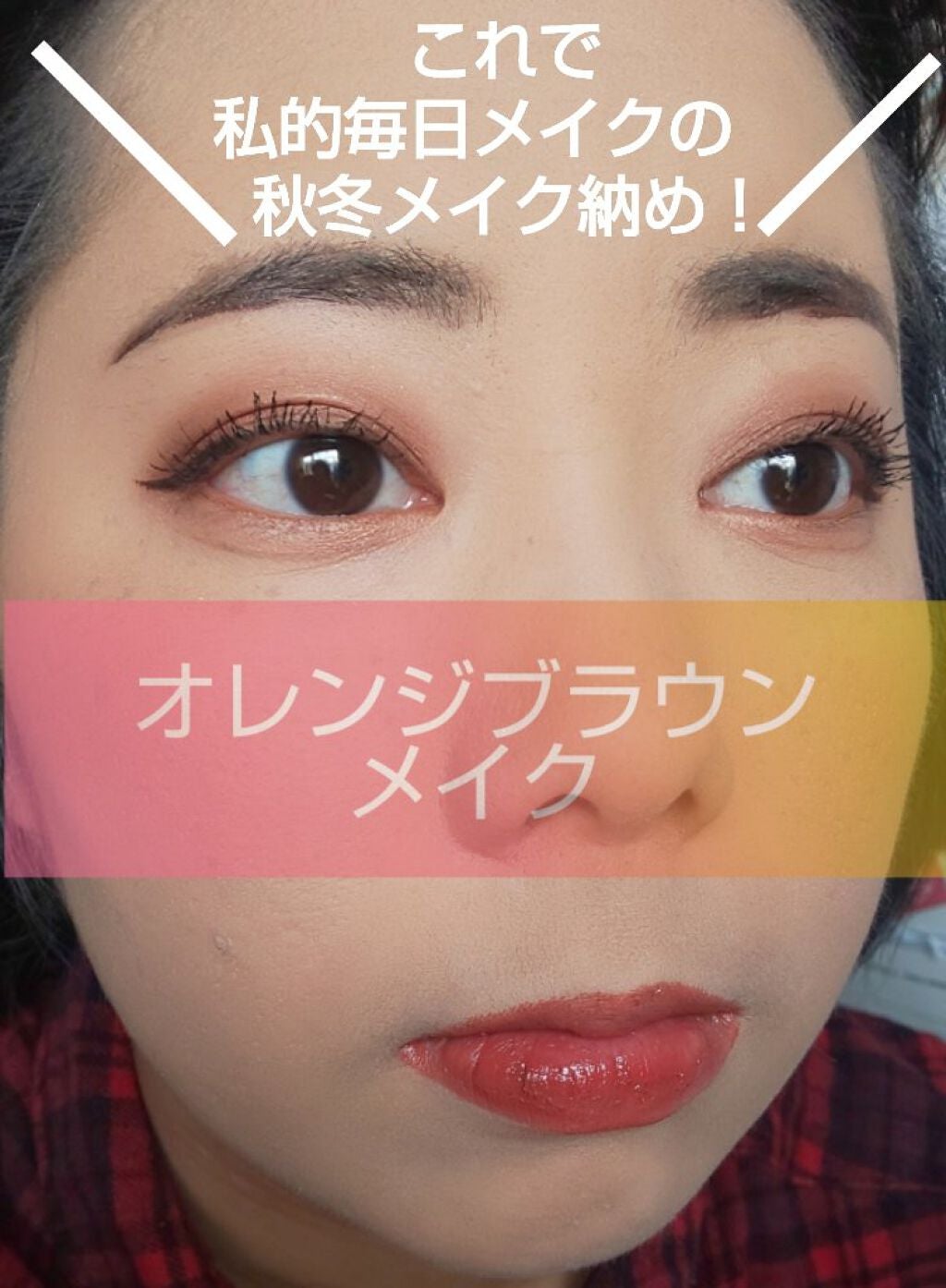 ブラッシュ/NARS/パウダーチークを使ったクチコミ(1枚目)