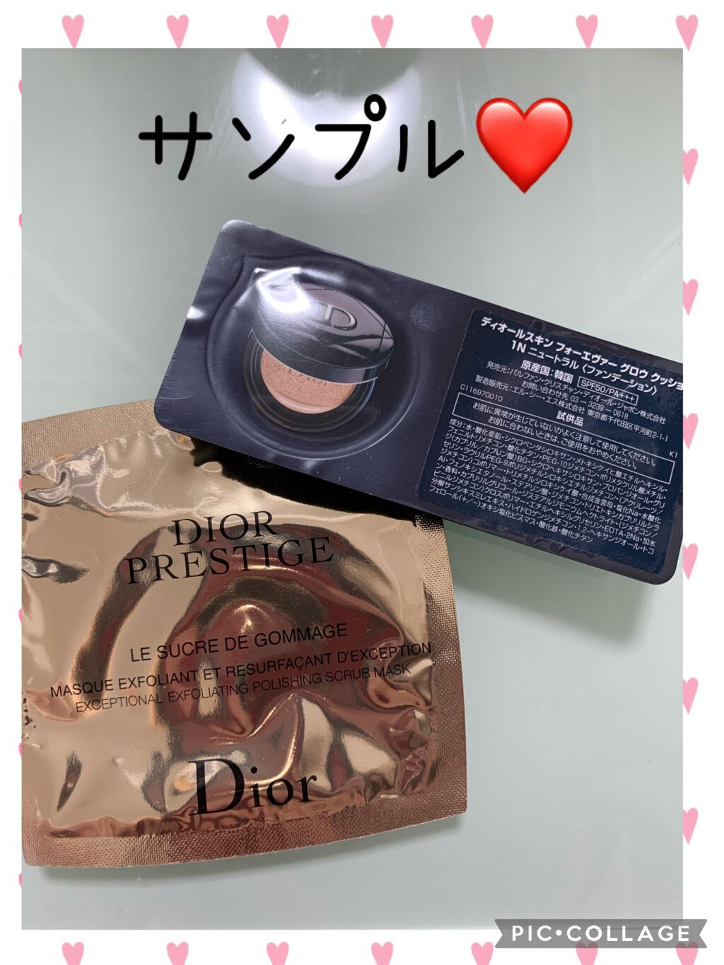 ディオール ヴェルニ＜バーズ オブ ア フェザー＞/Dior/マニキュアを使ったクチコミ（2枚目）