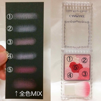 グロウフルールチークス/キャンメイク/パウダーチークを使ったクチコミ(3枚目)