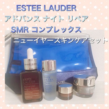 ESTEE LAUDER
アドバンス ナイト リペア SMR コンプレックス

ニューイヤーのセットで購入！

サンプルで使用して毛穴がめだたなくなりよかったので。
香りは慣れました笑

私はクラランス