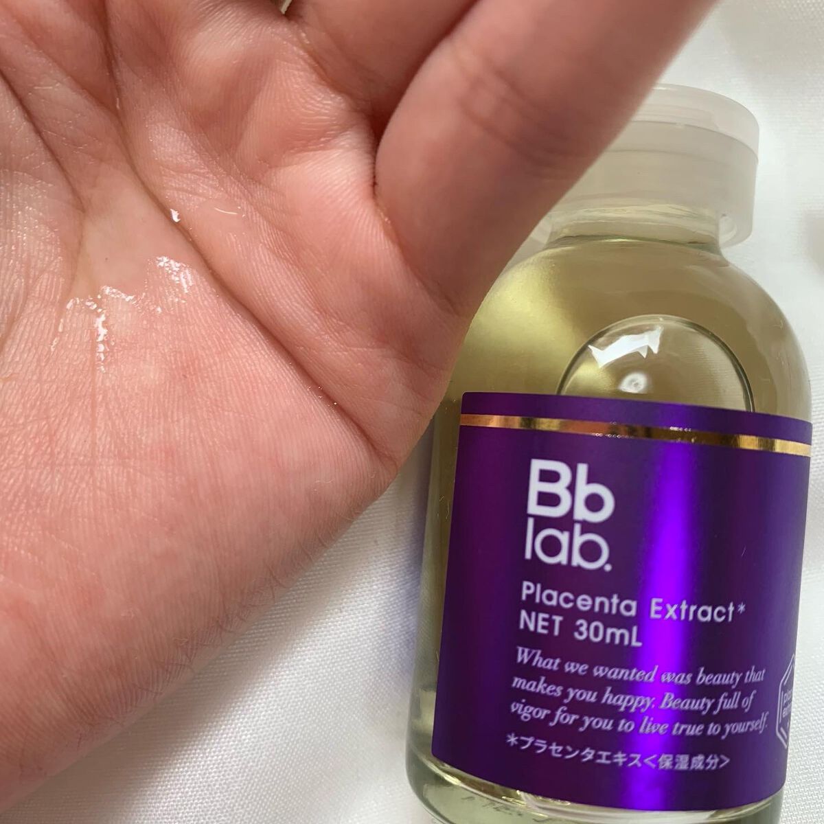 水溶性プラセンタエキス原液/Bb lab./美容液を使ったクチコミ（2枚目）