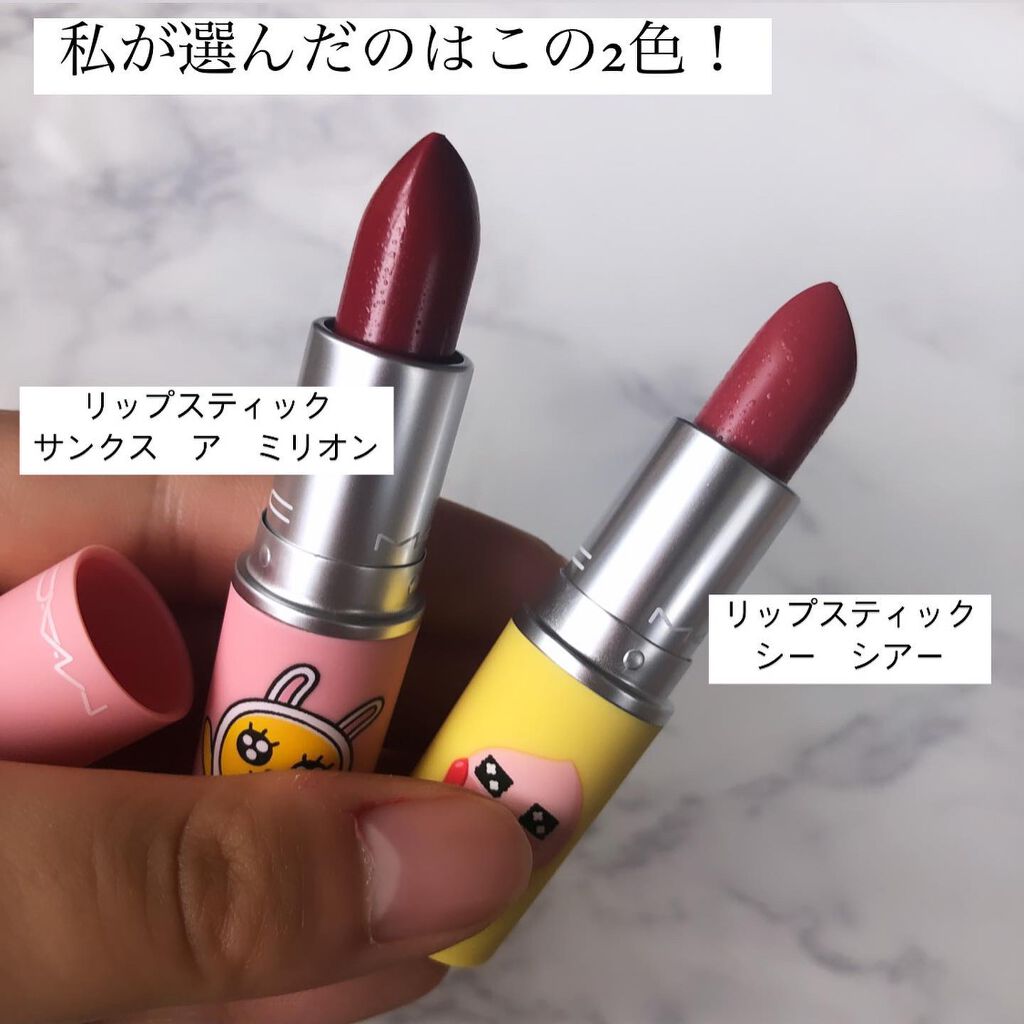 エクストラ ディメンション スキンフィニッシュ/M・A・C/プレストパウダーを使ったクチコミ(7枚目)