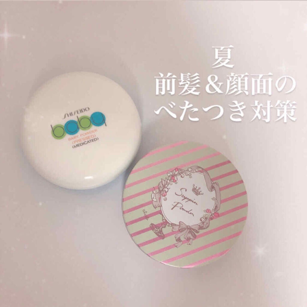 すっぴんパウダー/クラブ/プレストパウダーを使ったクチコミ(1枚目)