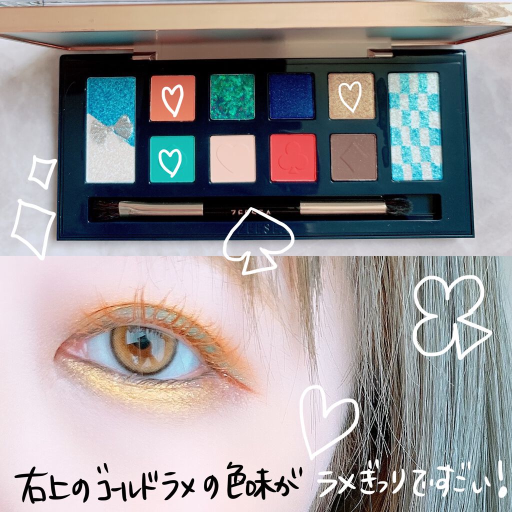 クリーミータッチライナー/キャンメイク/ジェルアイライナーを使ったクチコミ(3枚目)