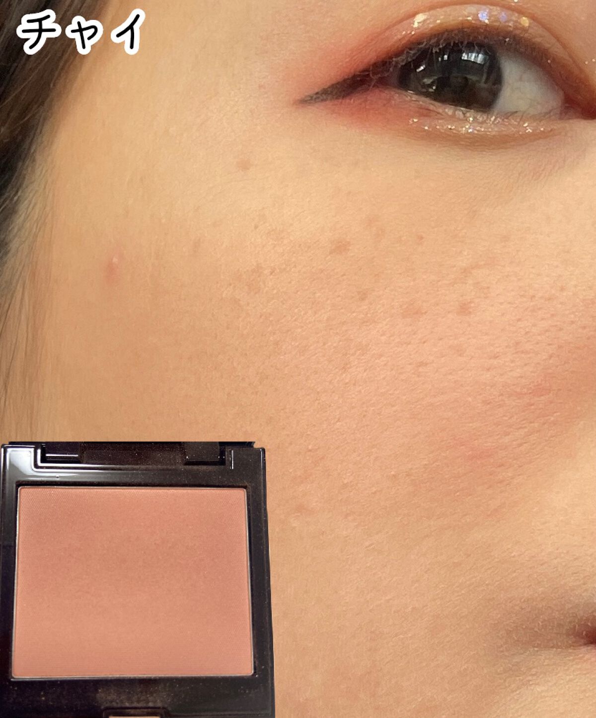 ブラッシュ カラー インフュージョン/ローラ メルシエ/パウダーチークを使ったクチコミ(2枚目)