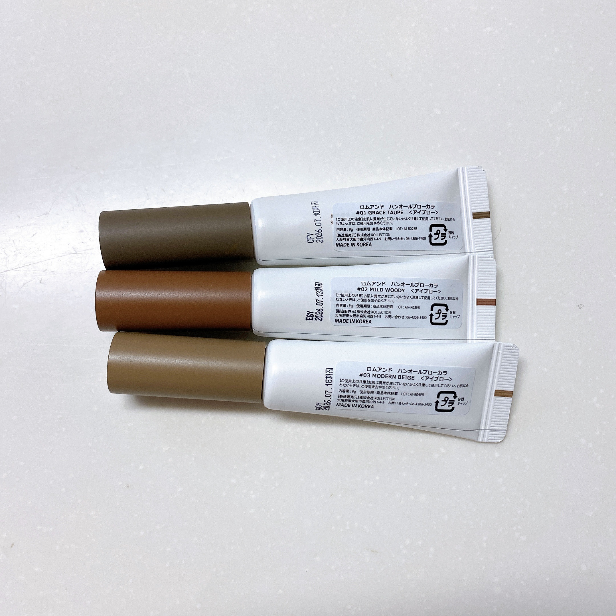 ハンオールブロウカラ/rom&nd/眉マスカラを使ったクチコミ（2枚目）