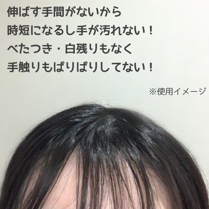 ãã€ã³ããªã㢠ã¹ãŒããŒããŒã/plus eau/ãã¢ãžã§ã«ã䜿ã£ãã¯ãã³ãïŒ8æç®ïŒ