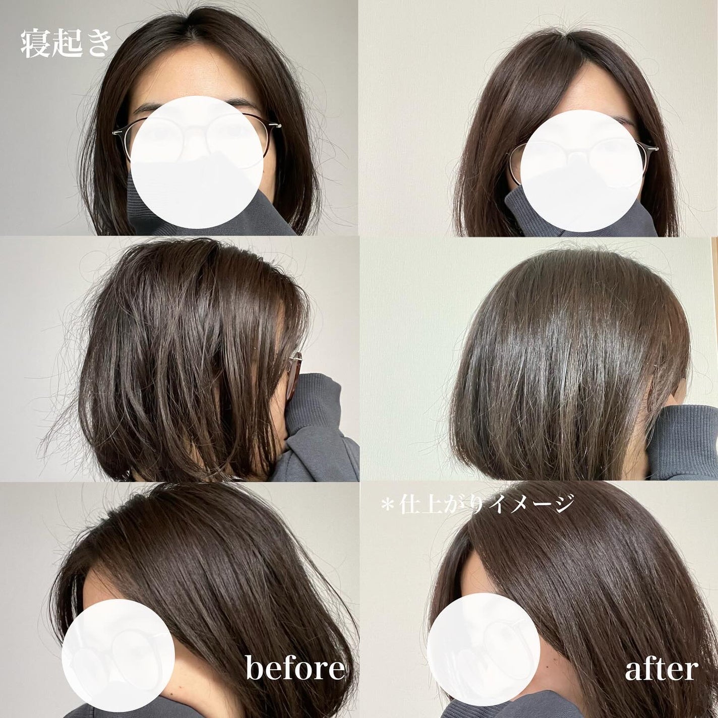 ボタニカルシャンプー スカルプクレンズ/BOTANIST/市販シャンプーを使ったクチコミ(6枚目)