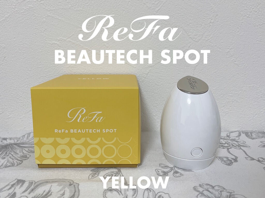 もい on LIPS 「ReFaBEAUTECHSPOTyellow4/1に新発売とな..」(1枚目)