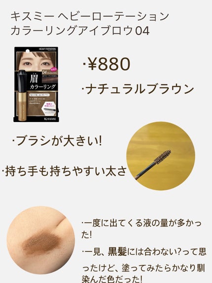 ジューシーラスティングティント/rom&nd/リップティントを使ったクチコミ(3枚目)