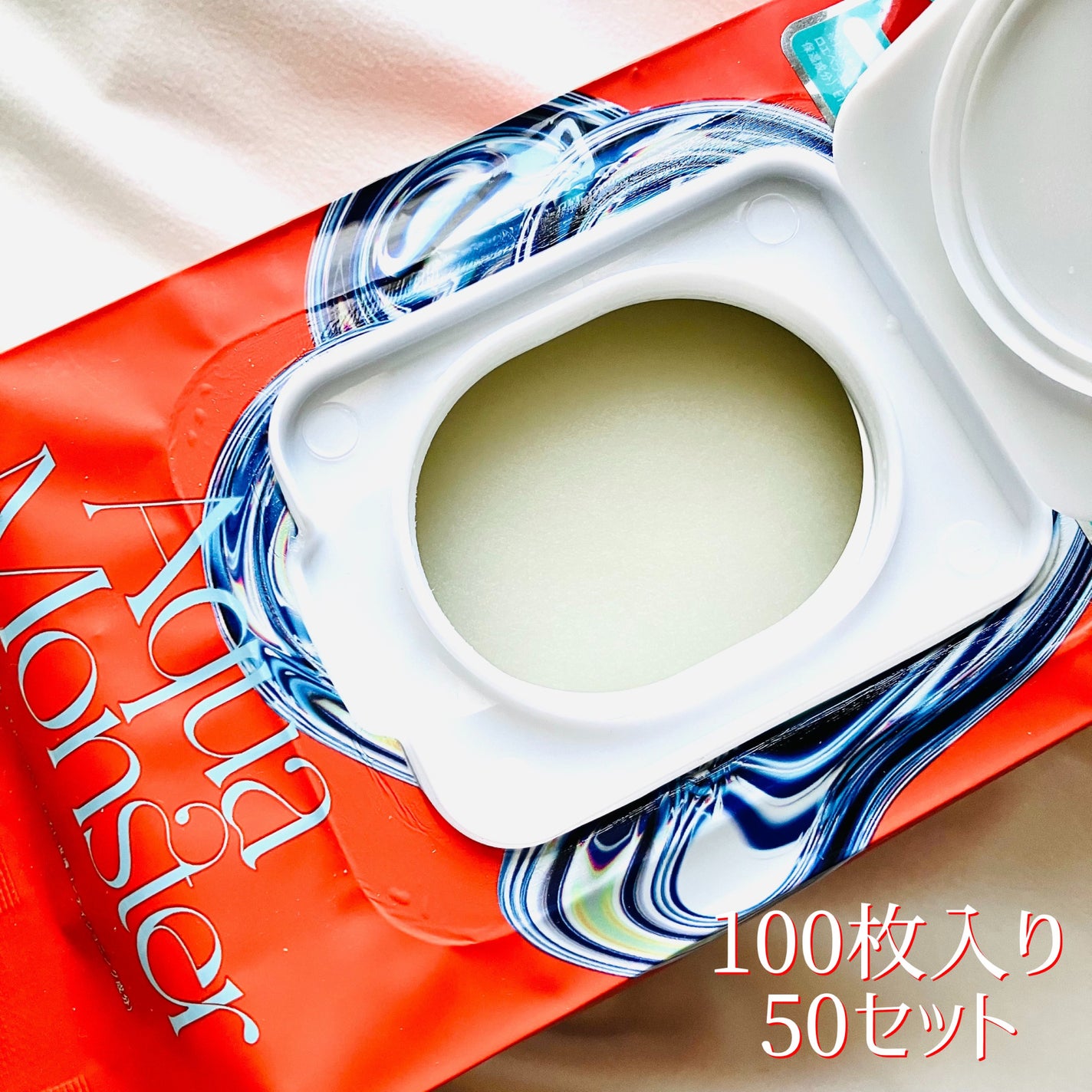 レッド モーニングスクエアパック/Aqua Monster/シートマスク・パックを使ったクチコミ(2枚目)