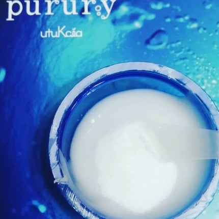 炭酸パック プルリ/ウツクシア/洗い流すパック・マスクを使ったクチコミ(4枚目)