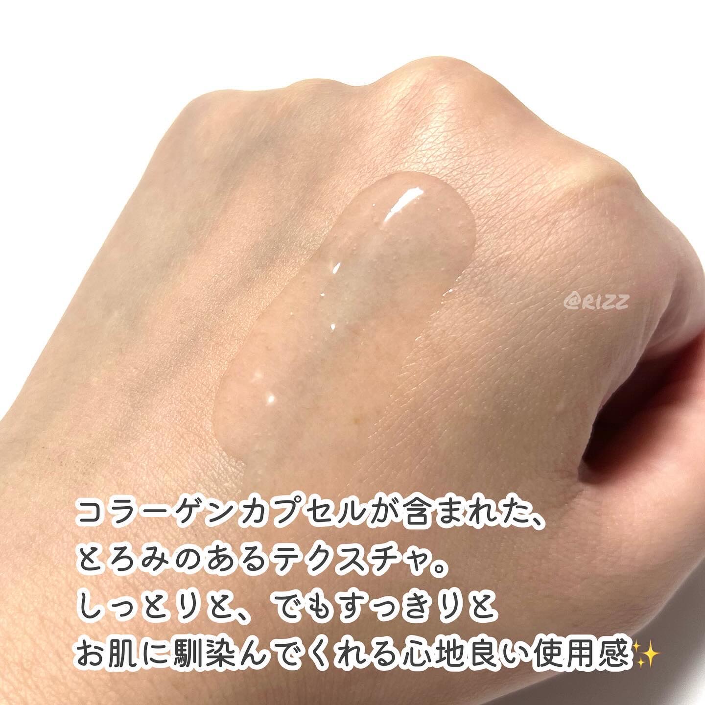 バイオヒールボ プロバイオダーム 3Dリフティングクリーム/BIOHEAL BOH/フェイスクリームを使ったクチコミ（3枚目）