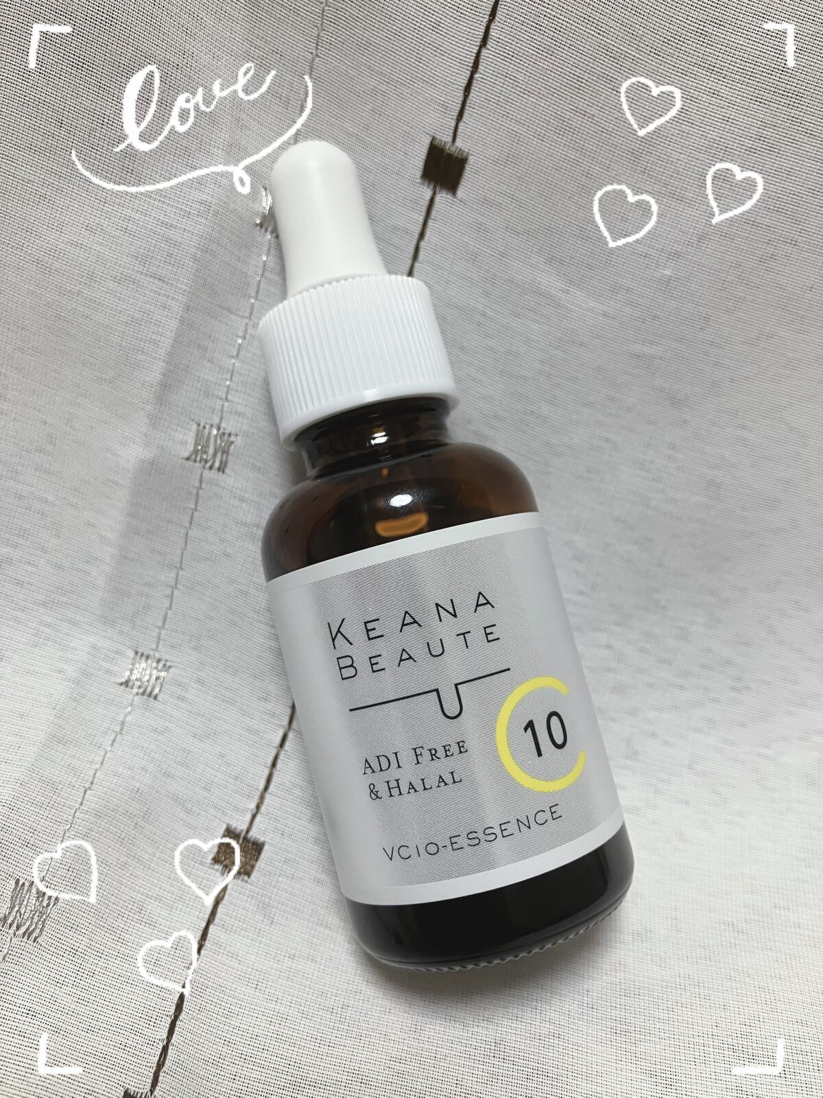 ケアナボーテ VC10 濃美容液/ケアナボーテ/美容液を使ったクチコミ(1枚目)