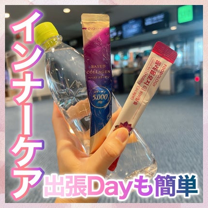 コレオロジーティー/FOODOLOGY/ドリンクを使ったクチコミ(1枚目)