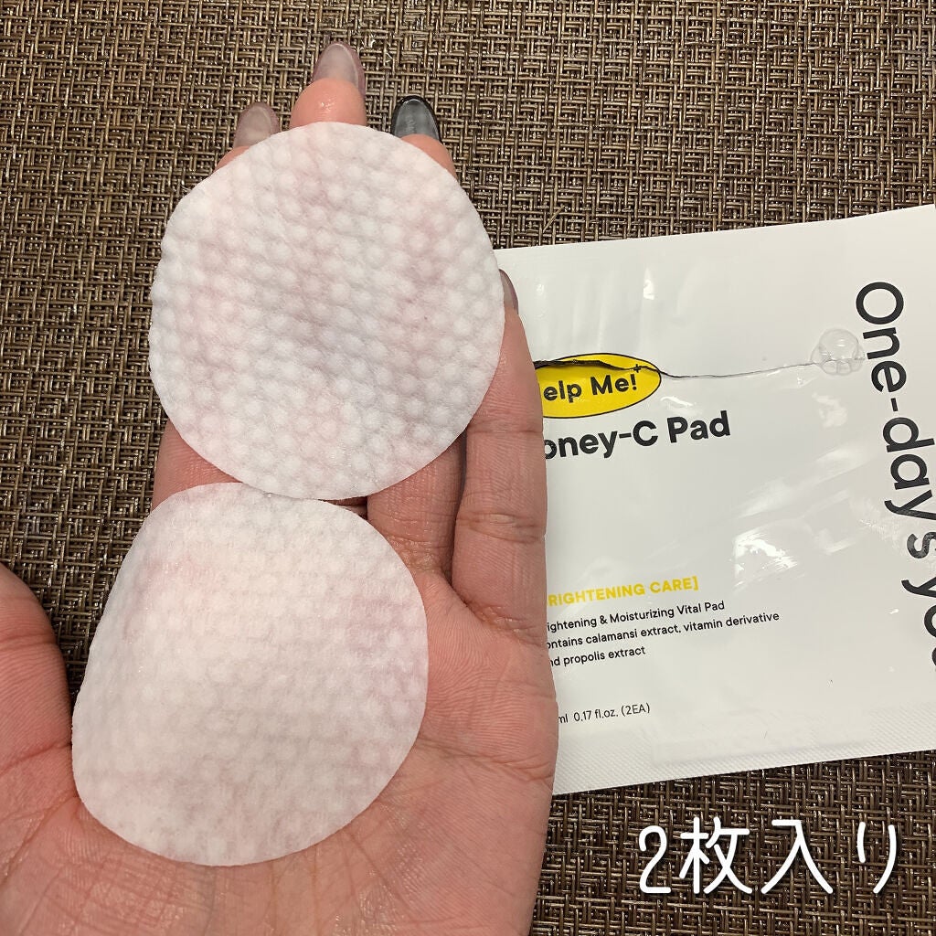 ノーモアブラックヘッド(ノーズピーリング)/One-day's you/スクラブ・ゴマージュを使ったクチコミ(5枚目)