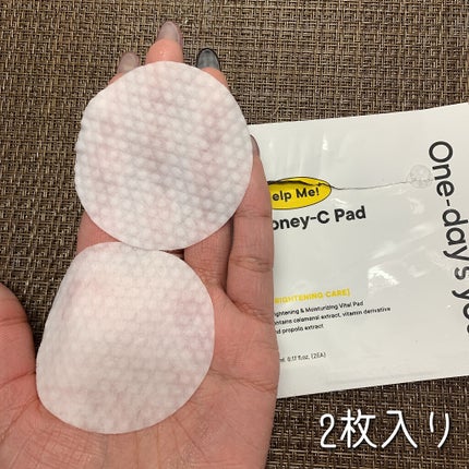 ノーモアブラックヘッド(ノーズピーリング)/One-day's you/スクラブ・ゴマージュを使ったクチコミ(5枚目)