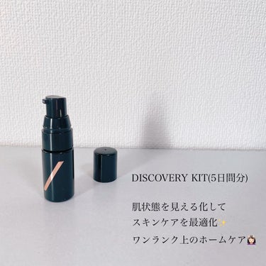 FLES DISCOVERY KIT/FLES /トライアルキットを使ったクチコミ（2枚目）