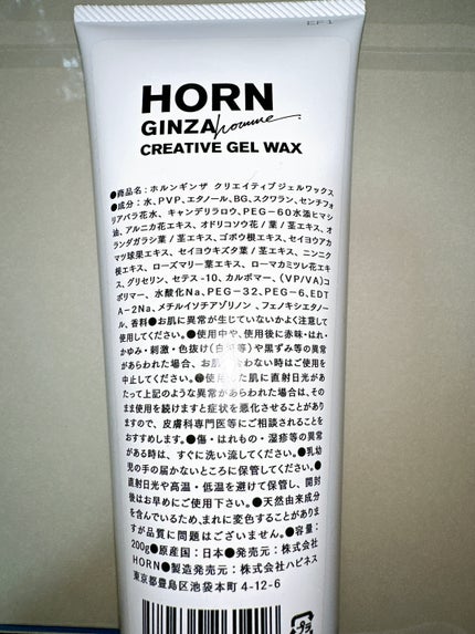 ã䜿ã£ãã¯ãã³ãïŒ2æç®ïŒ