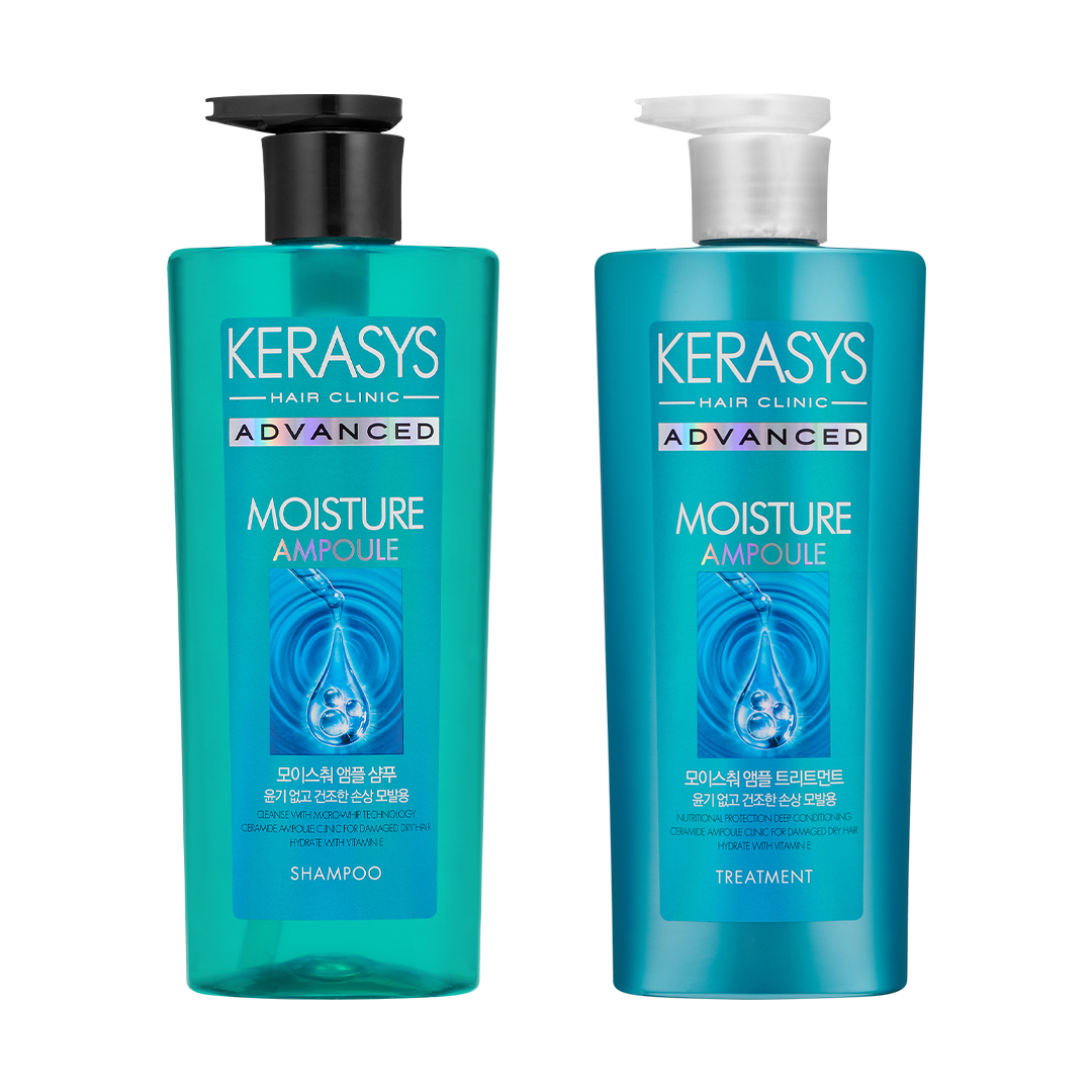 KERASYS アドバンスド モイスチャー アンプル シャンプー&トリートメント