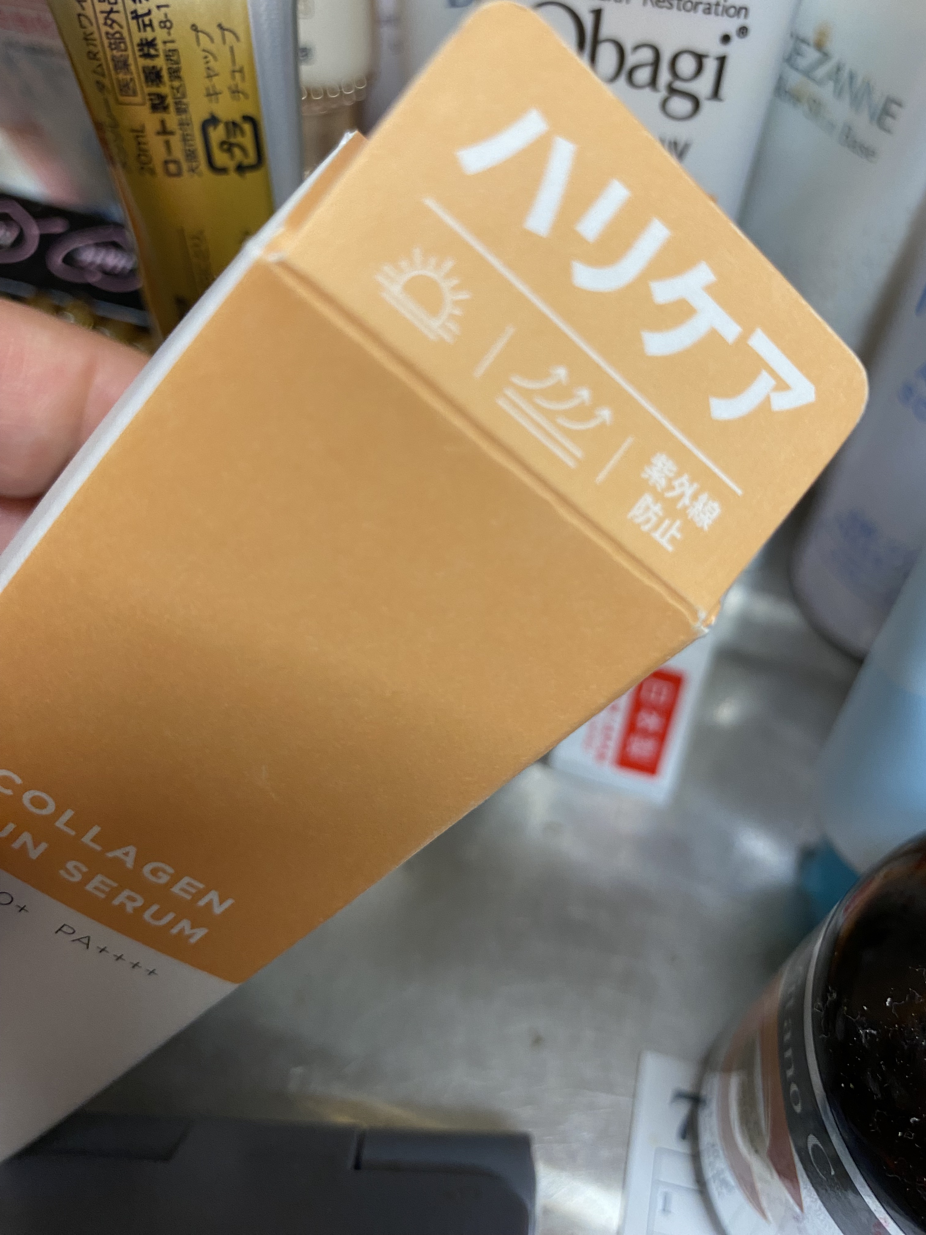 ハリケアコラーゲンサンセラム/VELY VELY/日焼け止めジェルを使ったクチコミ（1枚目）