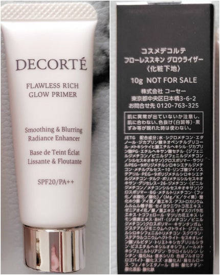 スイサイ ビューティクリア パウダーウォッシュN/suisai/洗顔パウダーを使ったクチコミ(4枚目)