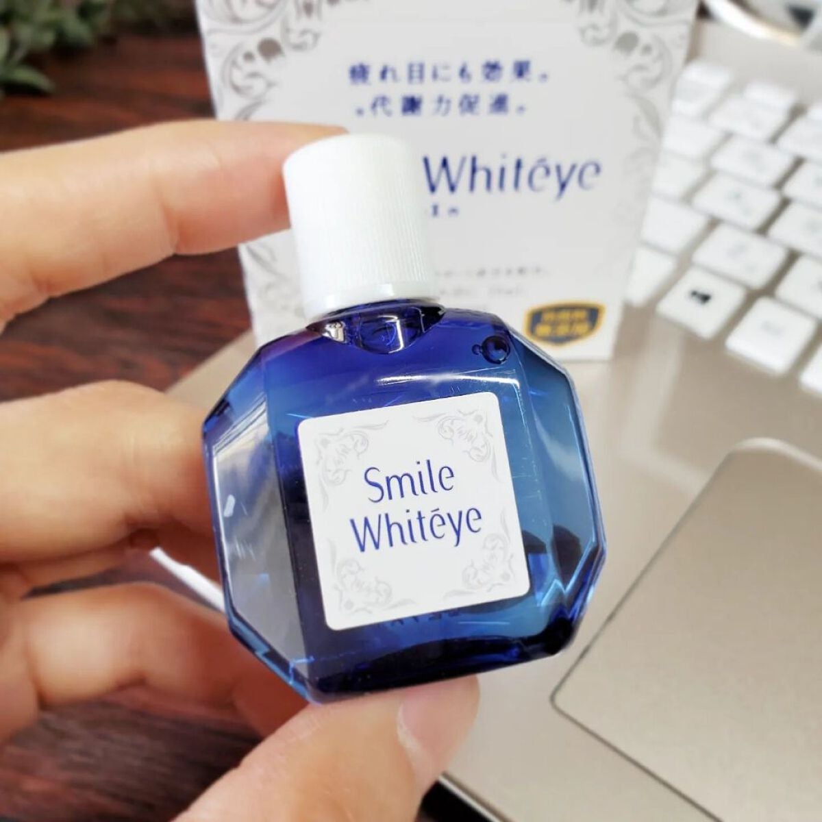 スマイルホワイティエn(医薬品)/ライオン/その他を使ったクチコミ(2枚目)