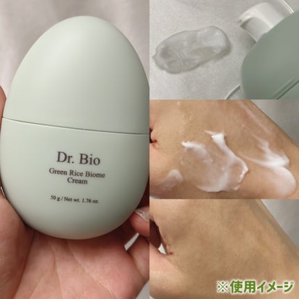 あたりちゃん on LIPS 「.♥-----------------♥Dr.Bioは、敏感肌..」(4枚目)