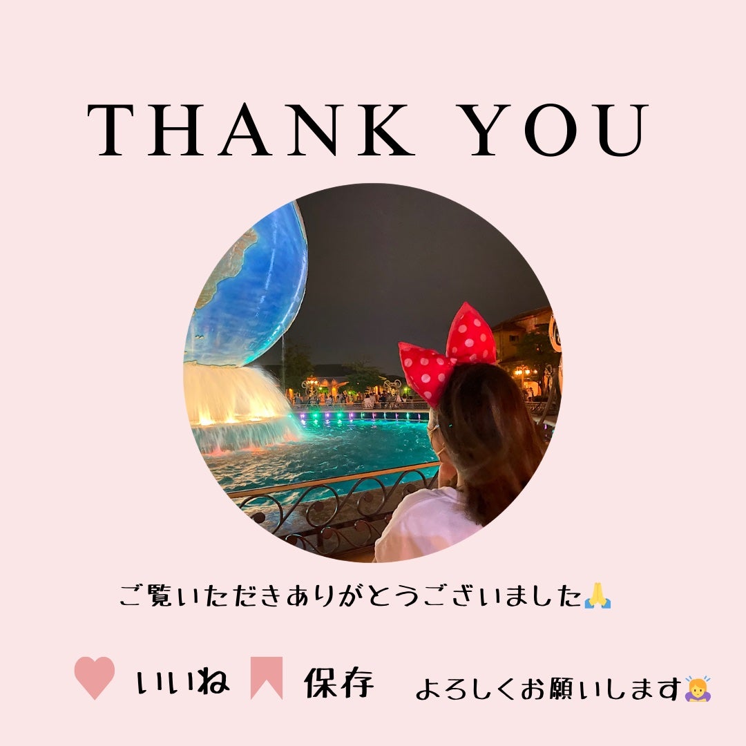 乾燥さん 薬用しっとり化粧液【医薬部外品】/乾燥さん/オールインワン化粧品を使ったクチコミ(2枚目)