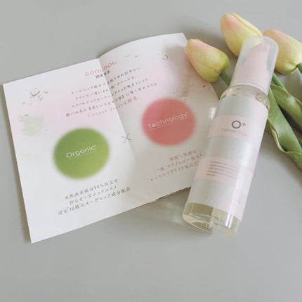 モイストリペア ヘアオイル /Canael Style /ヘアオイルを使ったクチコミ(7枚目)