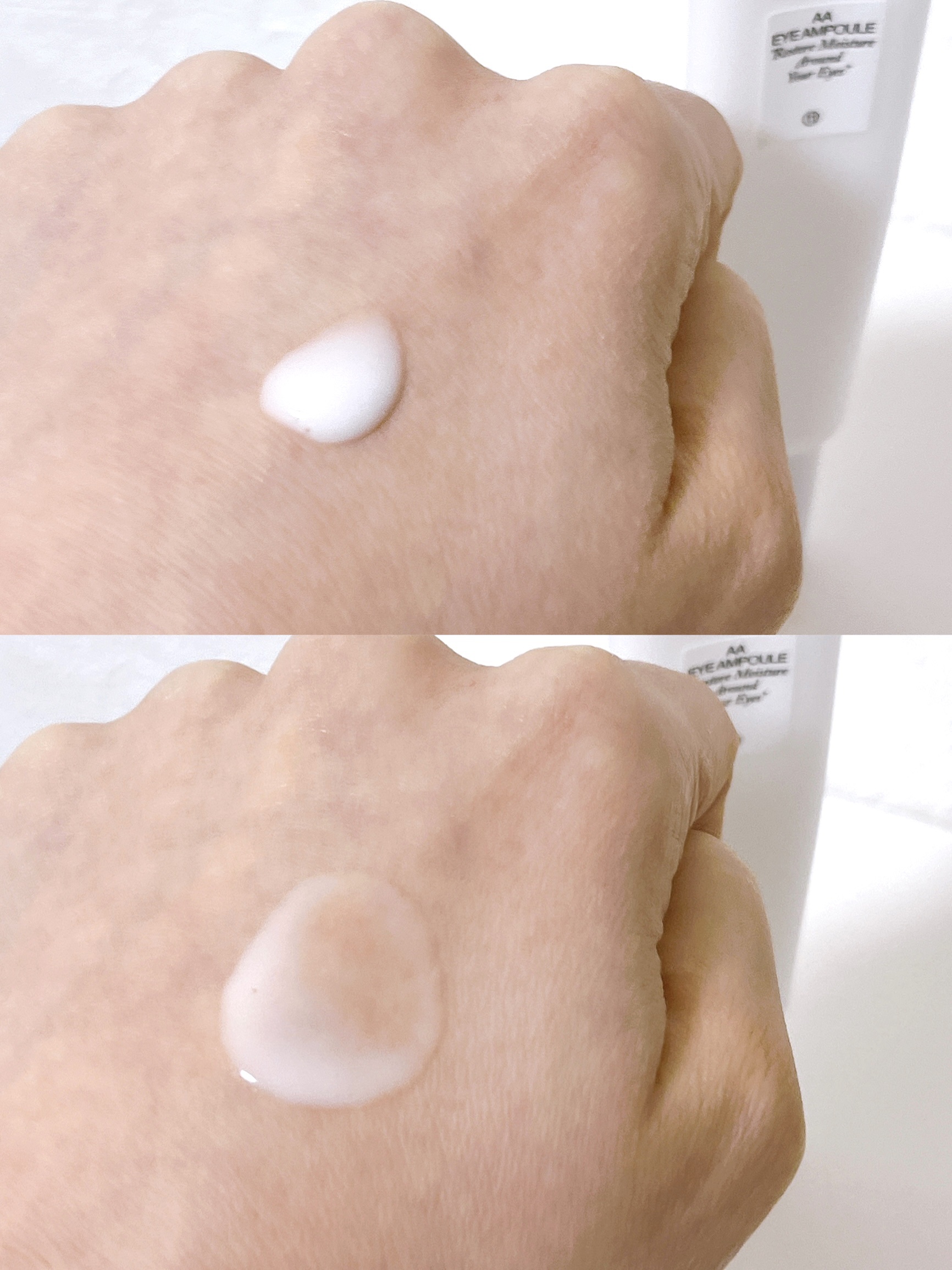 AA EYE AMPOULE/Shangpree/アイケア・アイクリームを使ったクチコミ（3枚目）