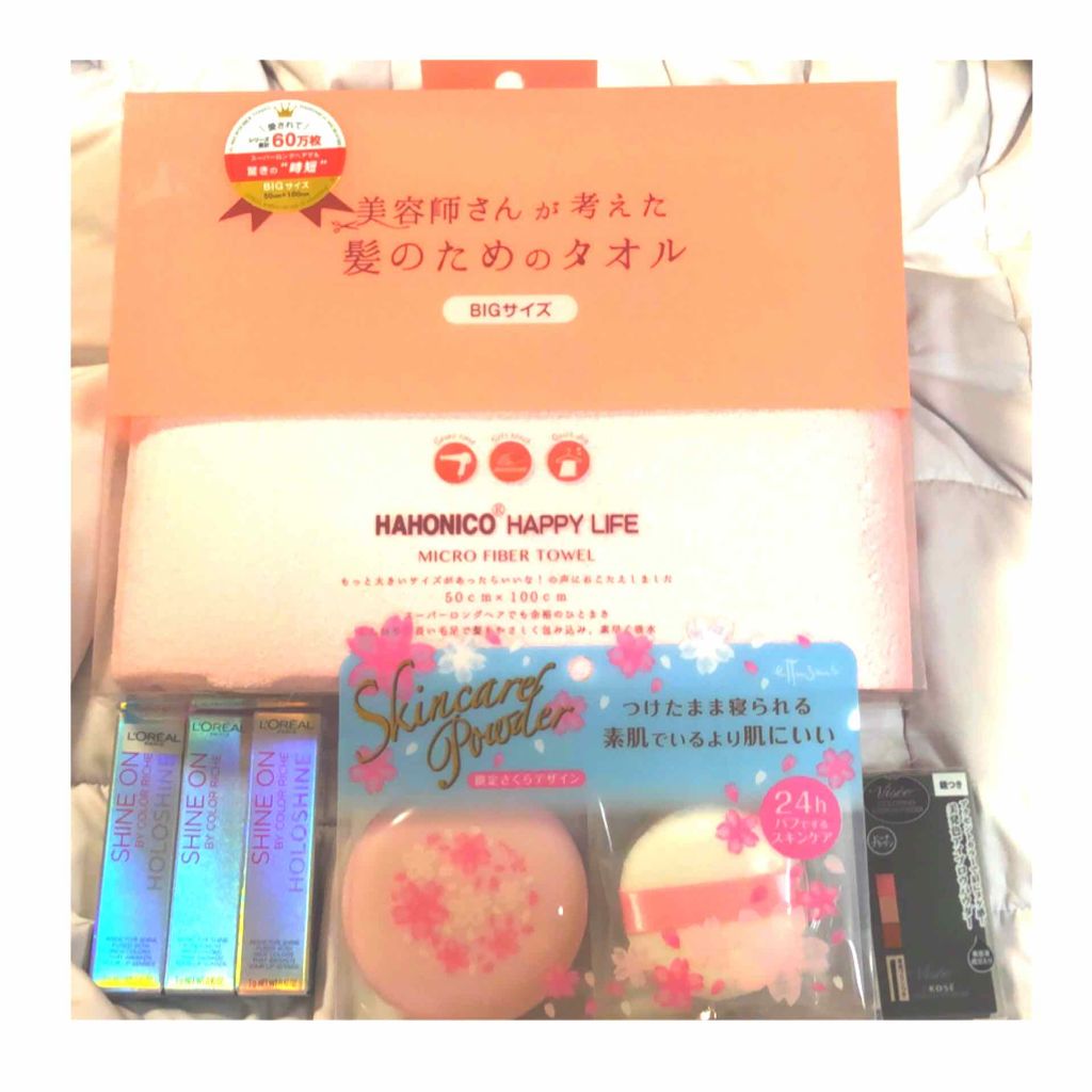 エテュセ　スキンケアパウダー　桜パッケージ/ettusais/プレストパウダーを使ったクチコミ（1枚目）