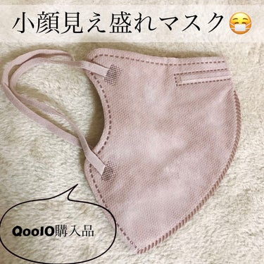 みちゃん🐷🌿 on LIPS 「最近のお気に入りマスクです♩Qoo10の"通販の雑貨倉庫"さん..」（1枚目）