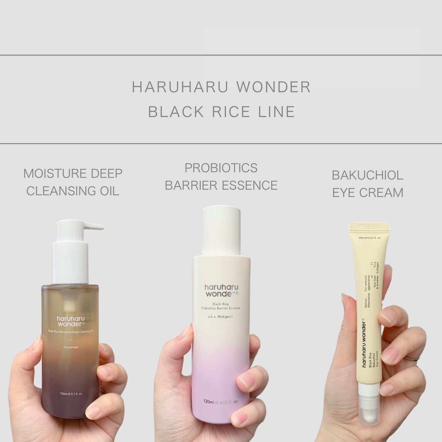 ブラックライス モイスチャー ディープクレンジングオイル/haruharu wonder/オイルクレンジングを使ったクチコミ(1枚目)