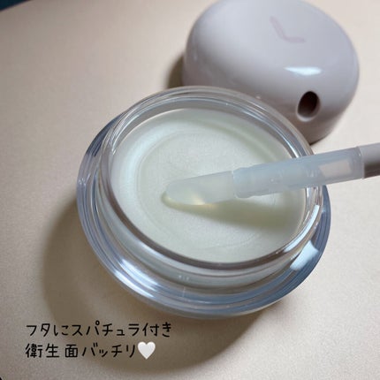 リップトリートメントバーム/LANEIGE/リップケアを使ったクチコミ(2枚目)