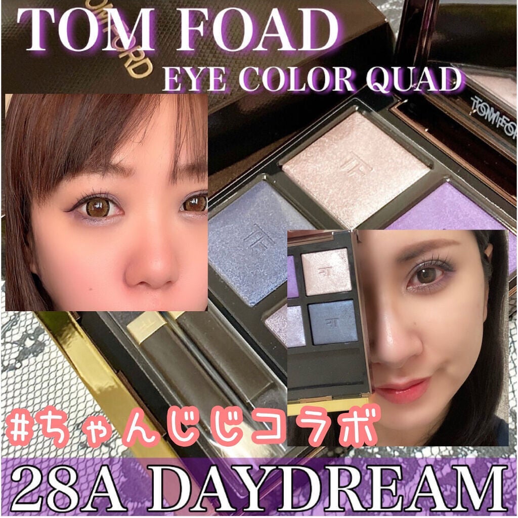 アイ カラー クォード/TOM FORD BEAUTY/アイシャドウパレットを使ったクチコミ(1枚目)
