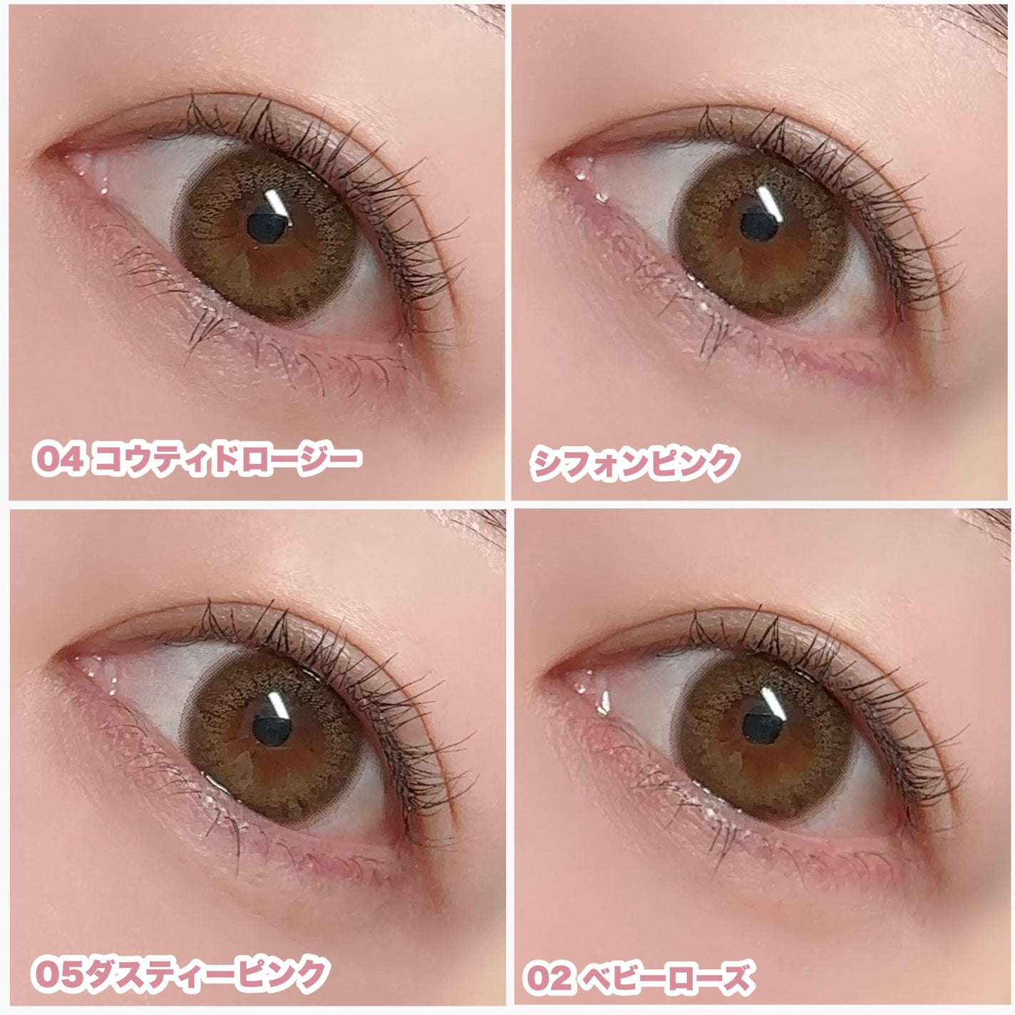 シルキーリキッドアイライナーWP/D-UP/リキッドアイライナーを使ったクチコミ(8枚目)