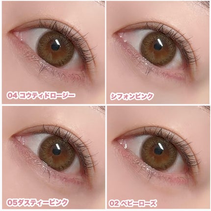 シルキーリキッドアイライナーWP/D-UP/リキッドアイライナーを使ったクチコミ(8枚目)