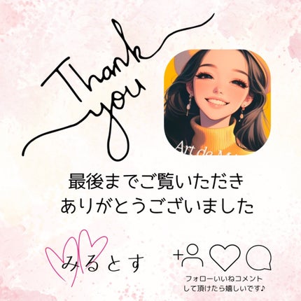 セルメイジング ビタC ブライトニングマスク/Torriden/シートマスク・パックを使ったクチコミ(4枚目)