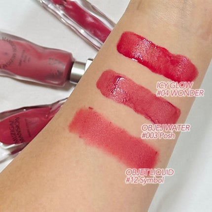 オブジェリキッド/MUZIGAE MANSION/口紅を使ったクチコミ(4枚目)