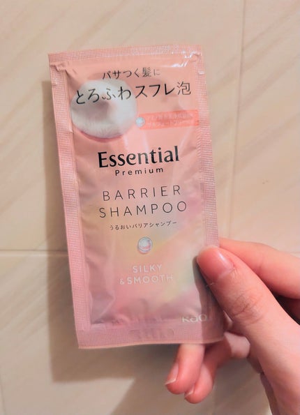 エッセンシャルプレミアム バリアシャンプー・コンディショナー シルキー&スムース/エッセンシャル/市販シャンプーを使ったクチコミ(2枚目)