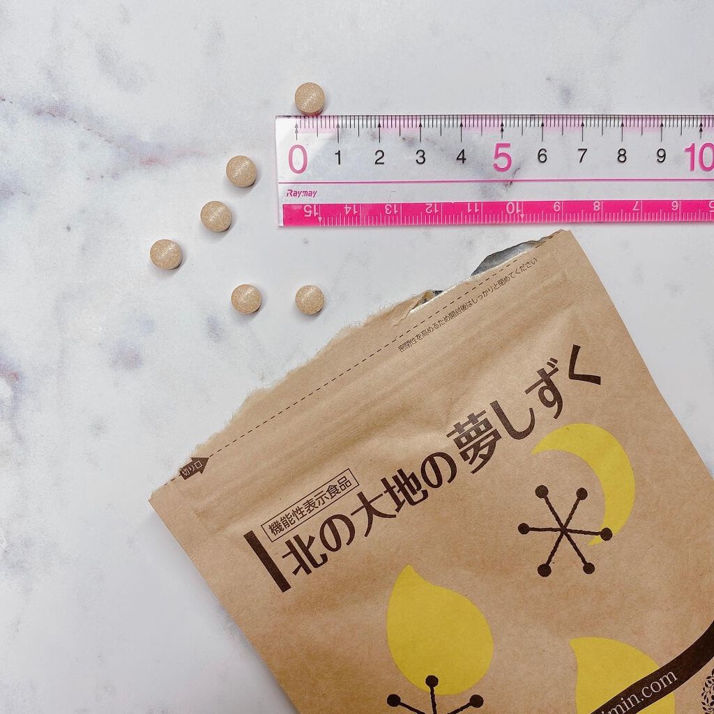 北の大地の夢しずく/北の快適工房/健康サプリメントを使ったクチコミ（2枚目）