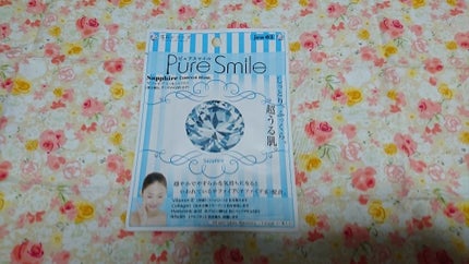 ジュエリーパック サファイア/Pure Smile/シートマスク・パックを使ったクチコミ(1枚目)