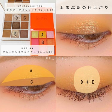 UR GLAM　BLOOMING EYE COLOR PALETTE/U R GLAM/アイシャドウパレットを使ったクチコミ（2枚目）