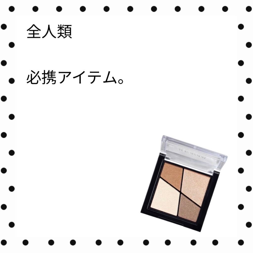 UR GLAM VELVET EYE COLOR PALETTE/U R GLAM/アイシャドウパレットを使ったクチコミ(1枚目)