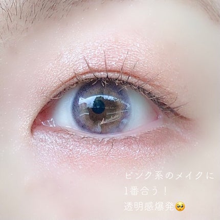 eye closet 1DAY/EYE CLOSET/ワンデー(1DAY)カラコンを使ったクチコミ(5枚目)